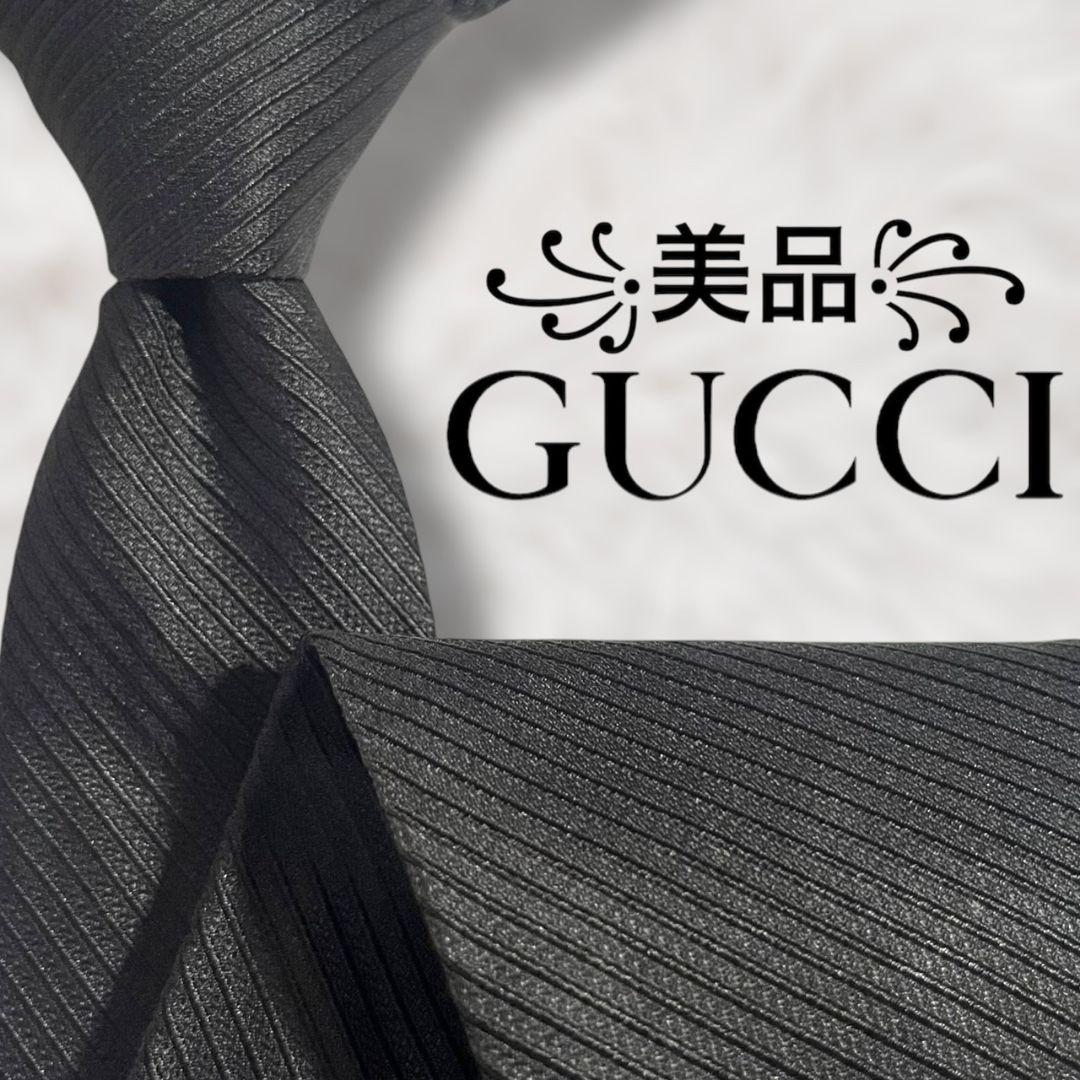 【美品×現行】グッチ GUCCI 黒 ストライプ ソリッドタイ メンズ ネクタイ