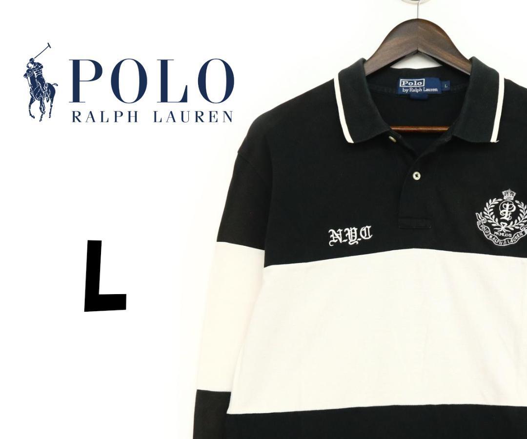 RALPH LAUREN　ラルフローレン　長袖ポロシャツ　黒ブラック POLO RALPH LAUREN - 美品【ラルフローレン】スキニー