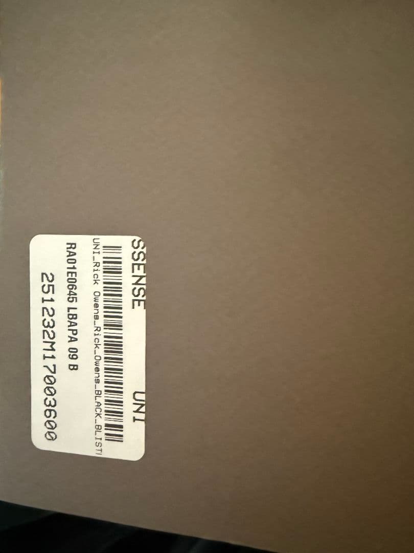 Rick Owens PILLOW GRIFFIN / BLK