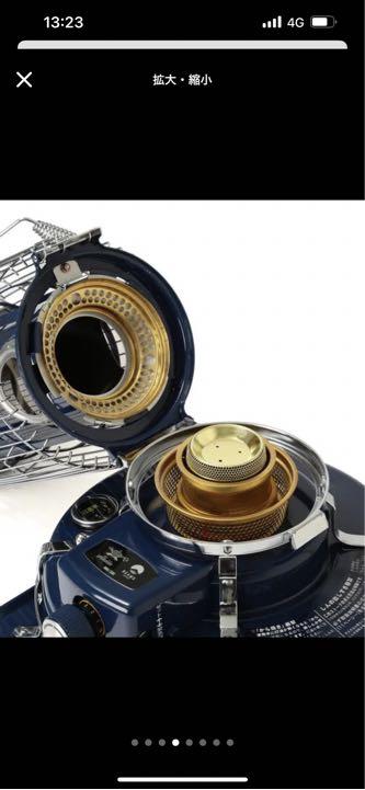 Aladdin BEAMS JAPAN 別注 BLUE FLAME ヒーター藍色 2022.11 新品Aladdin × BEAMS JAPAN / 別注 藍色｜アウトドア
