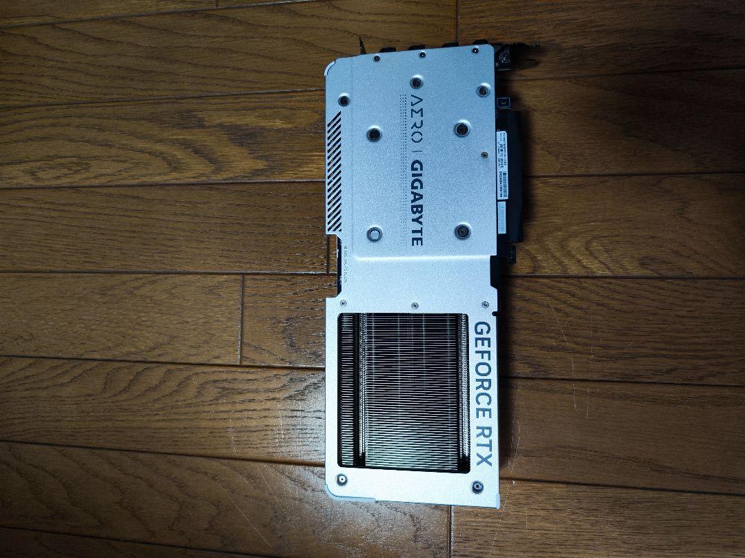 GIGABYTE