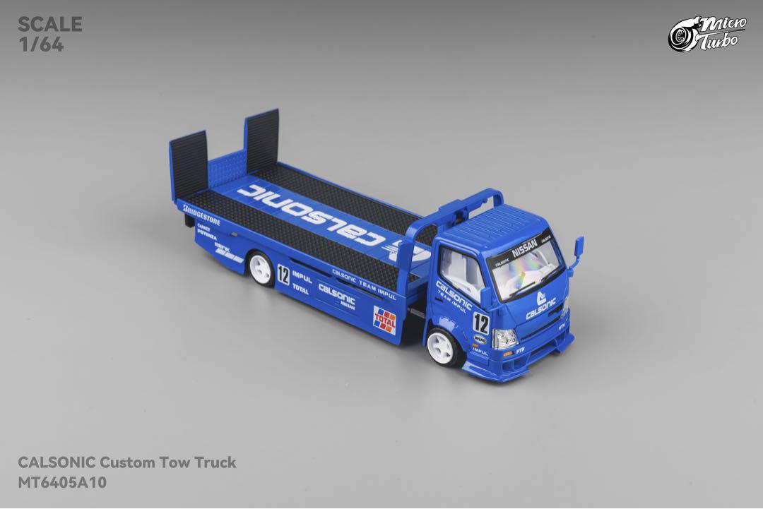 が大特価！ 積載車 カスタム H300 turbo Micro 1/64 CALSONIC メルカリ - ミニカー