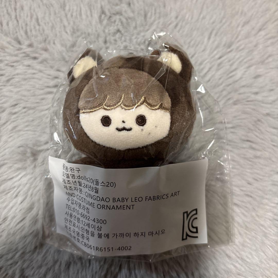 NCT ヘチャン ぬいぐるみ 10cm Amazon.co.jp: NCT ヘチャン ぬいぐるみ 約10cm : おもちゃ