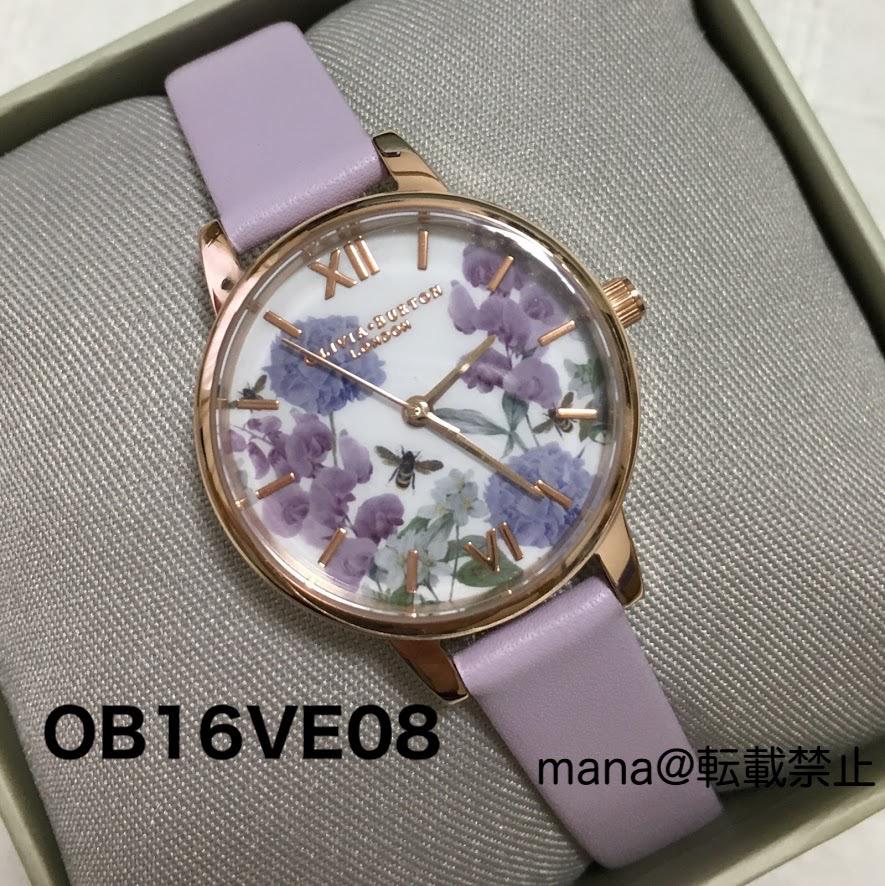 オリビアバートン OLIVIA BURTON 腕時計 レディース OB16BDW08 OLIVIA BURTON オリビアバートン 腕時計 レディース クオーツ