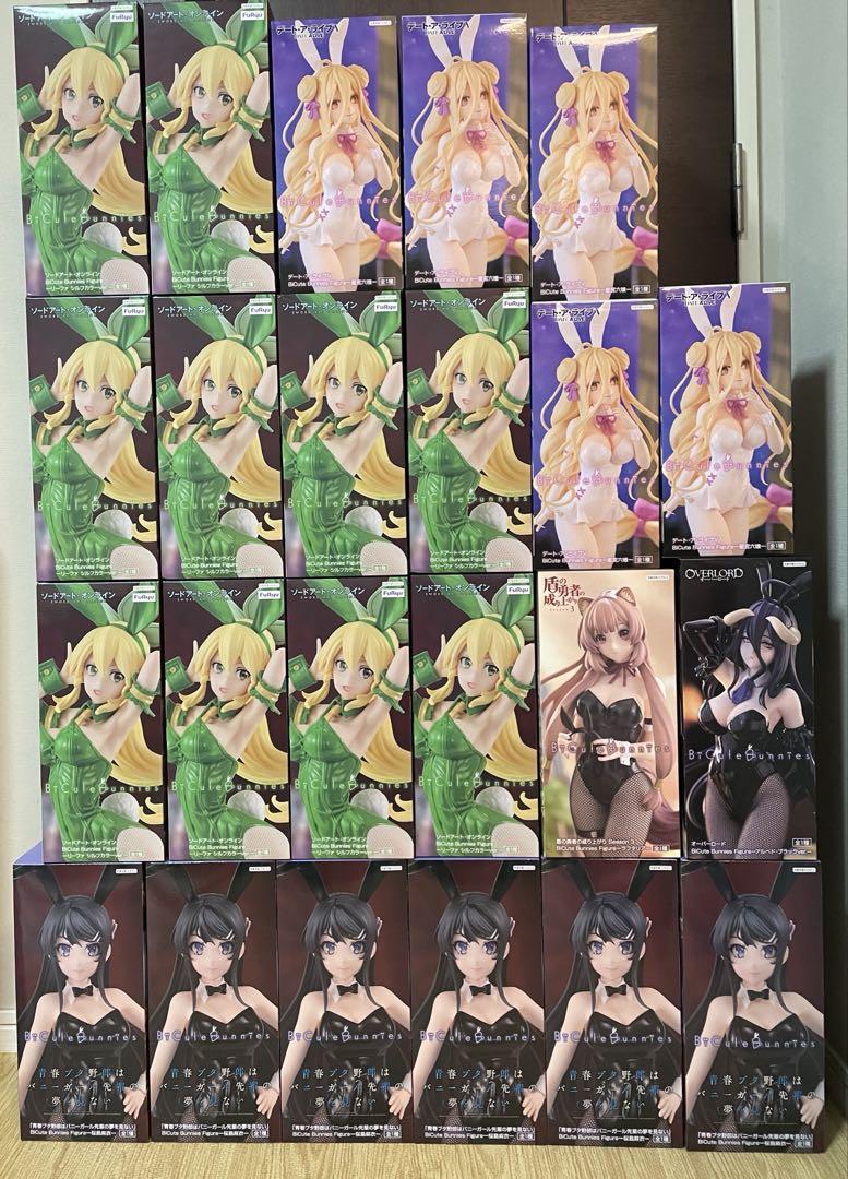 【お得!】BiCuteBunniesシリーズの11体まとめ売りになります! BiCute Bunnies Figureまとめ売り23個 - メルカリ