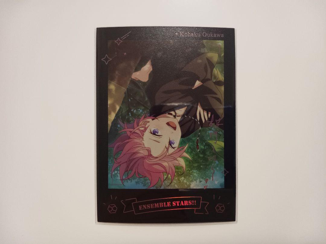【激安大特価！】 星燦ポラロイド あんスタ チェキ メルカリ - 中国 桜河こはく カード・フォト・ブロマイド