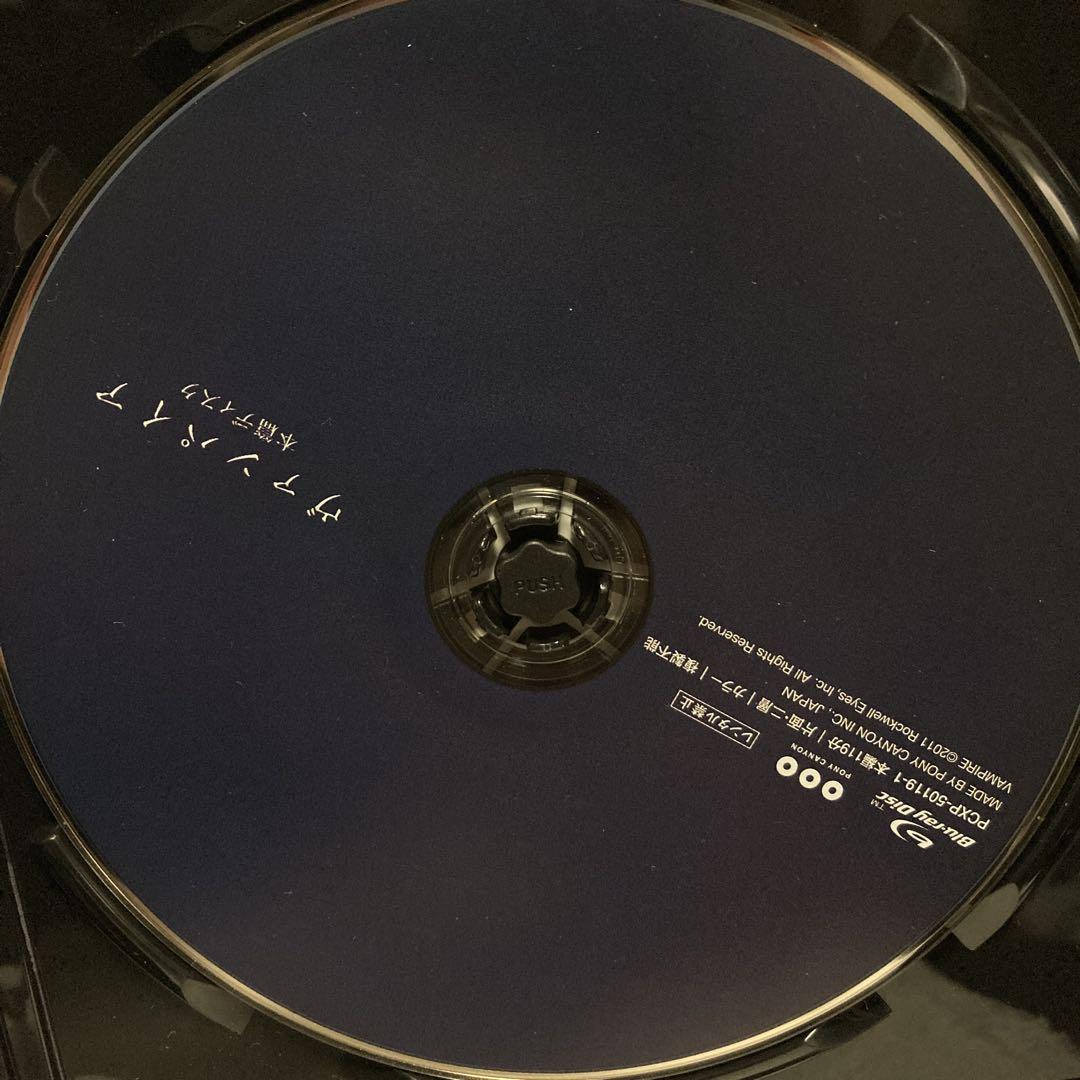 【中古】【廃盤】【国内盤】ヴァンパイア('11米/カナダ)ブルーレイ