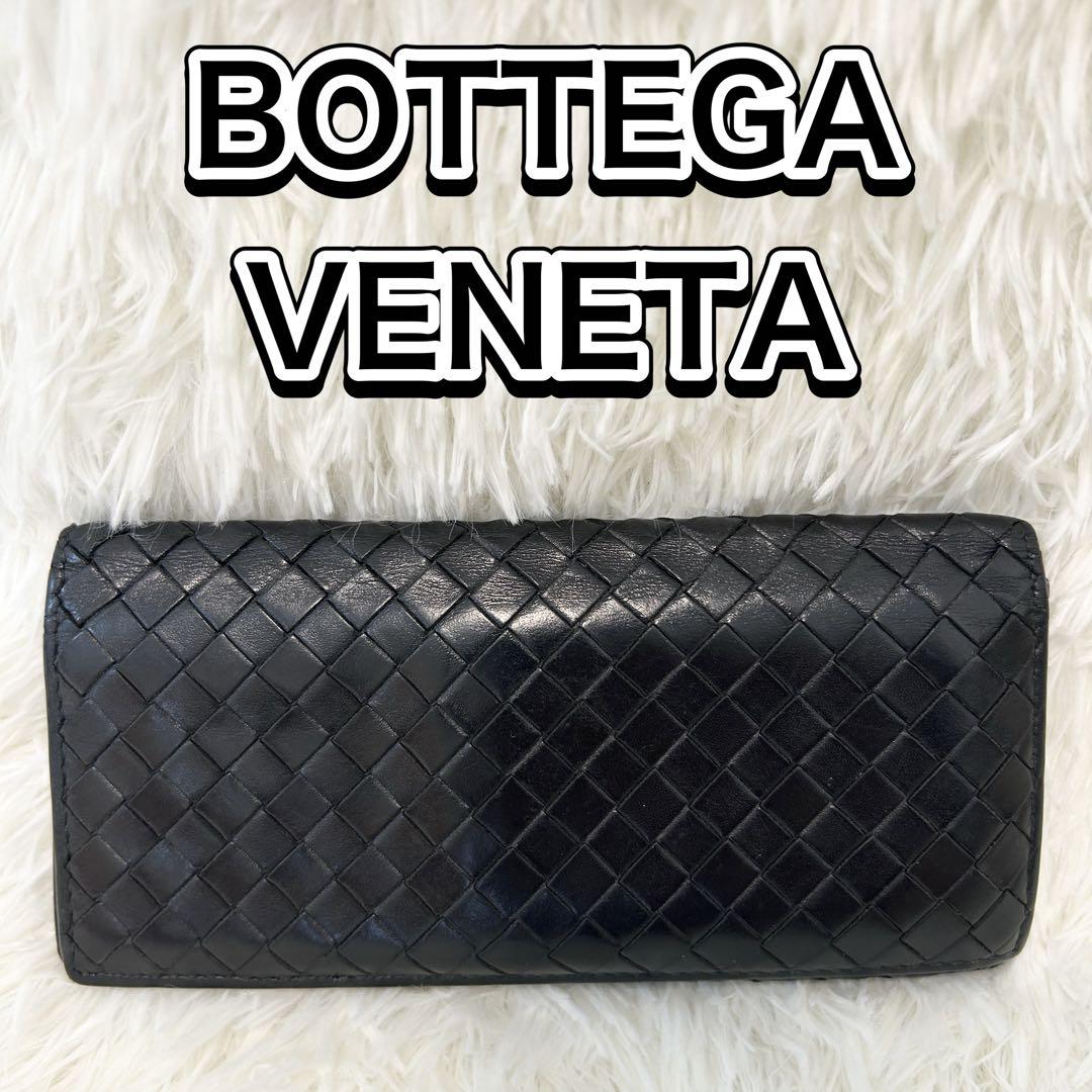 美品✨ボッテガヴェネタ　BOTTEGA VENETA 長財布　財布