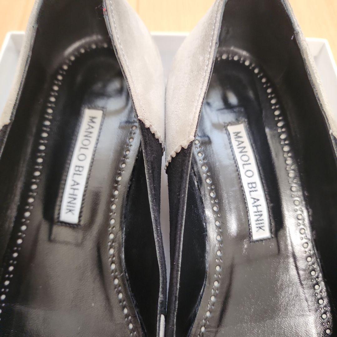 ✿ MANOLO