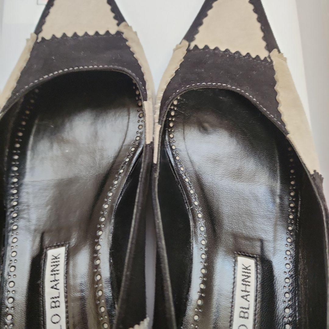 BLAHNIK