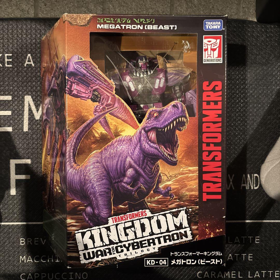 トランスフォーマー キングダム メガトロン ビーストウォーズ KD-04 KD-04 メガトロン(ビースト）｜トランスフォーマーオフィシャル