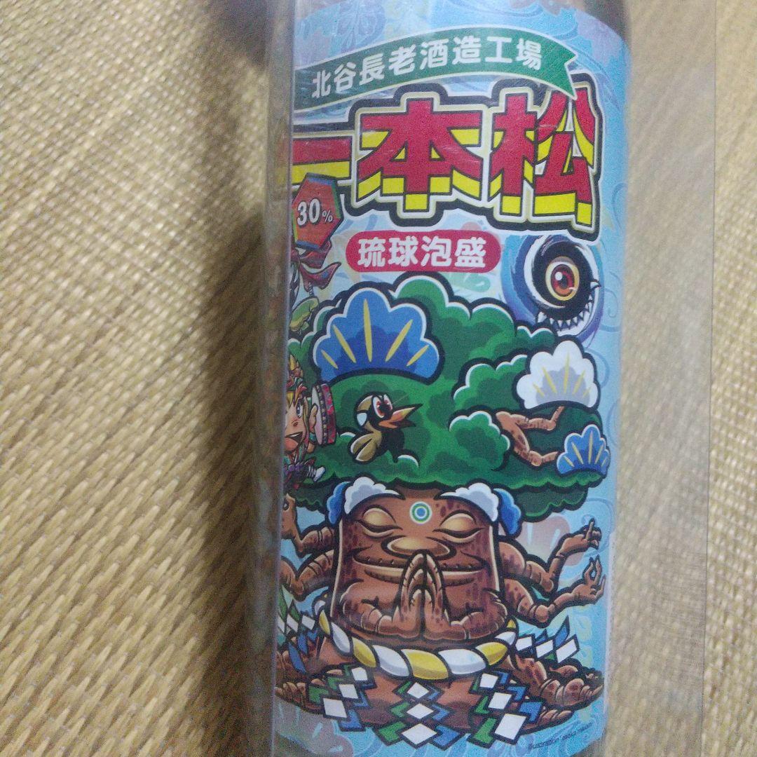 一本松 焼酎 30度 米こうじ