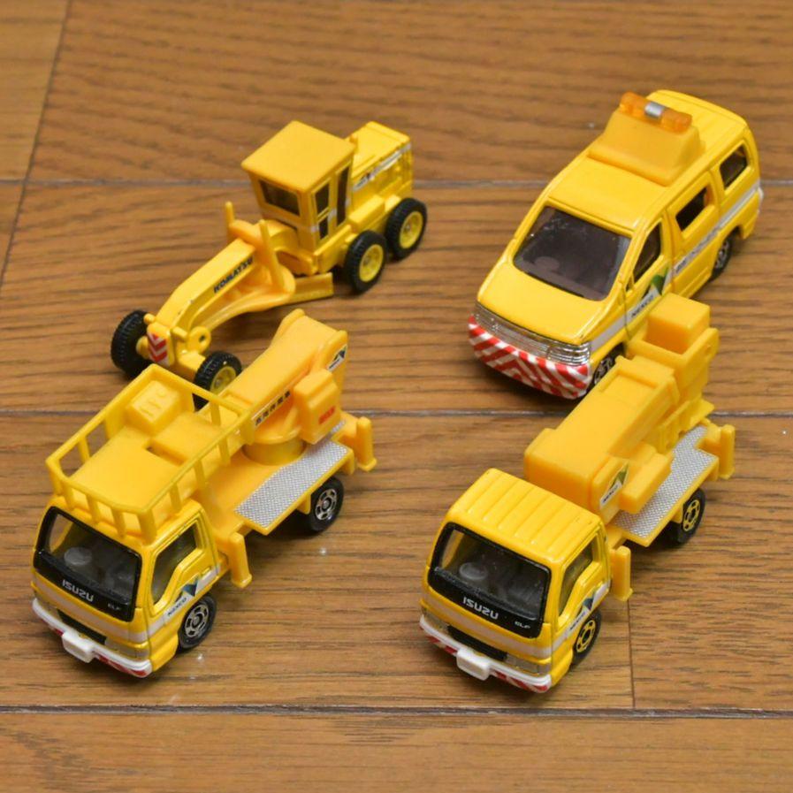 トミカ 高速道路NEXCO セット本物
