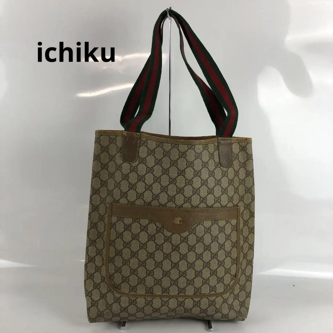 GUCCI グッチ GGスプリーム シェリーライン トートバッグ