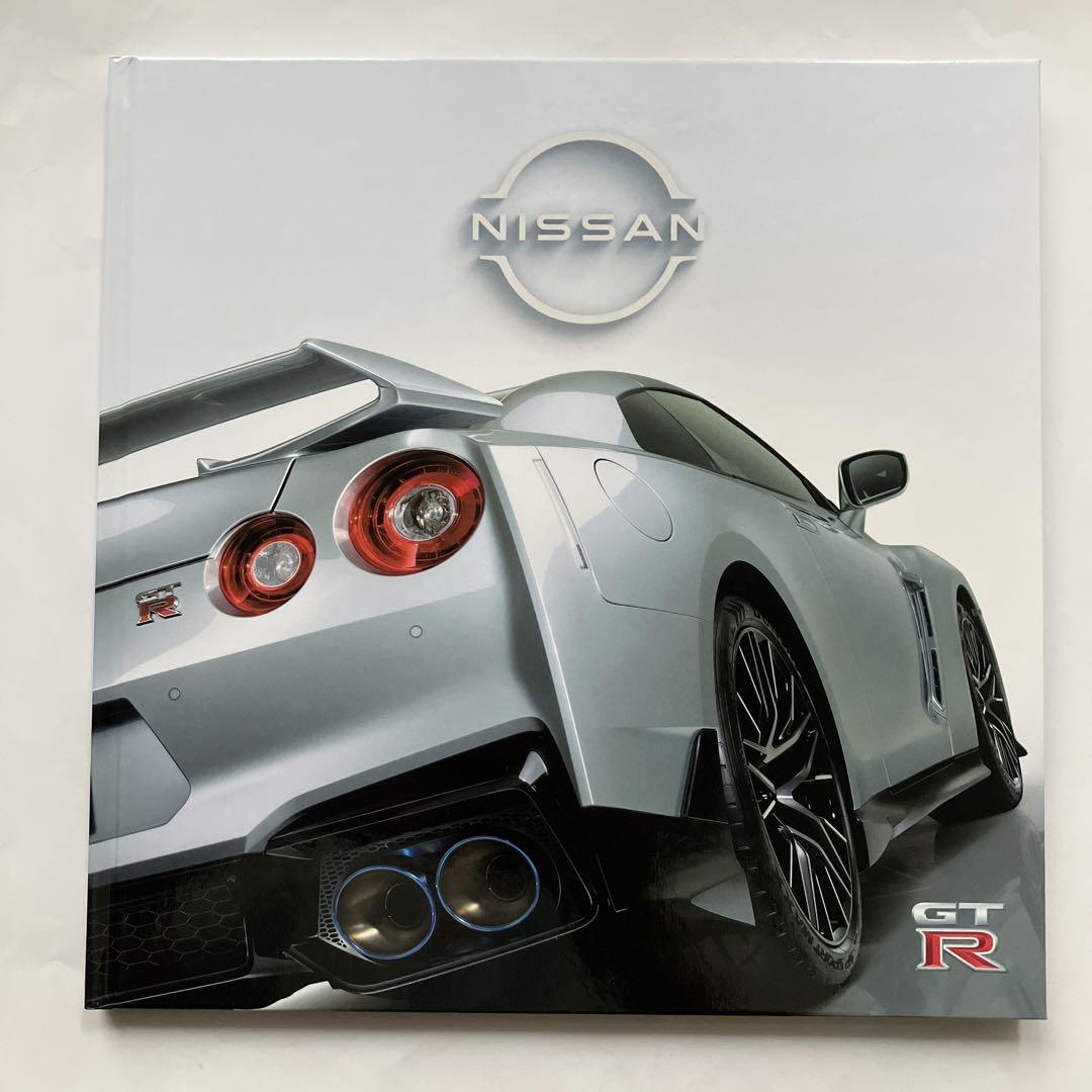 GTRカタログ GT－R（日産）の歴代モデル・グレード別カタログ情報｜中古車