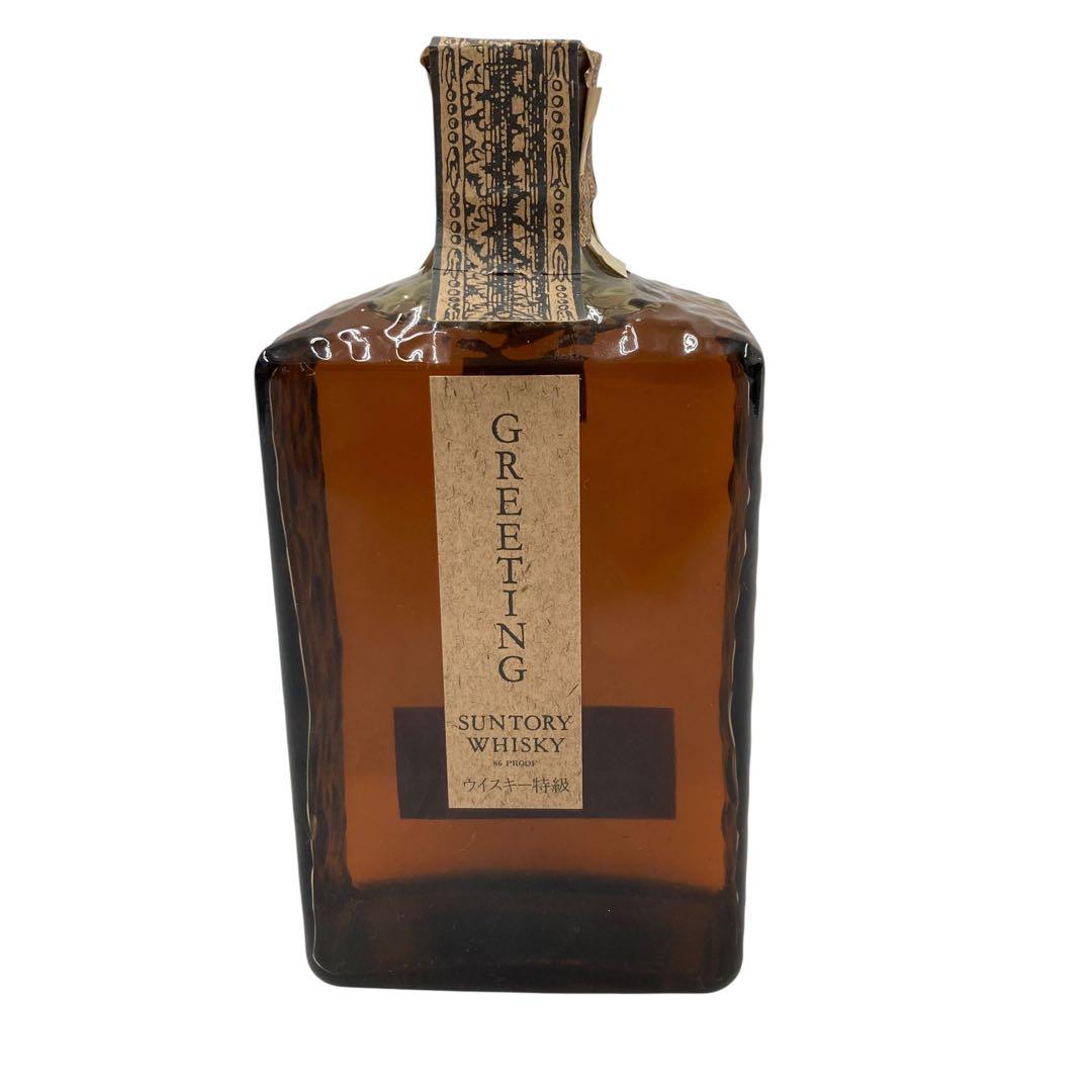 SUNTORY GREETING ウイスキー 720ml 43%