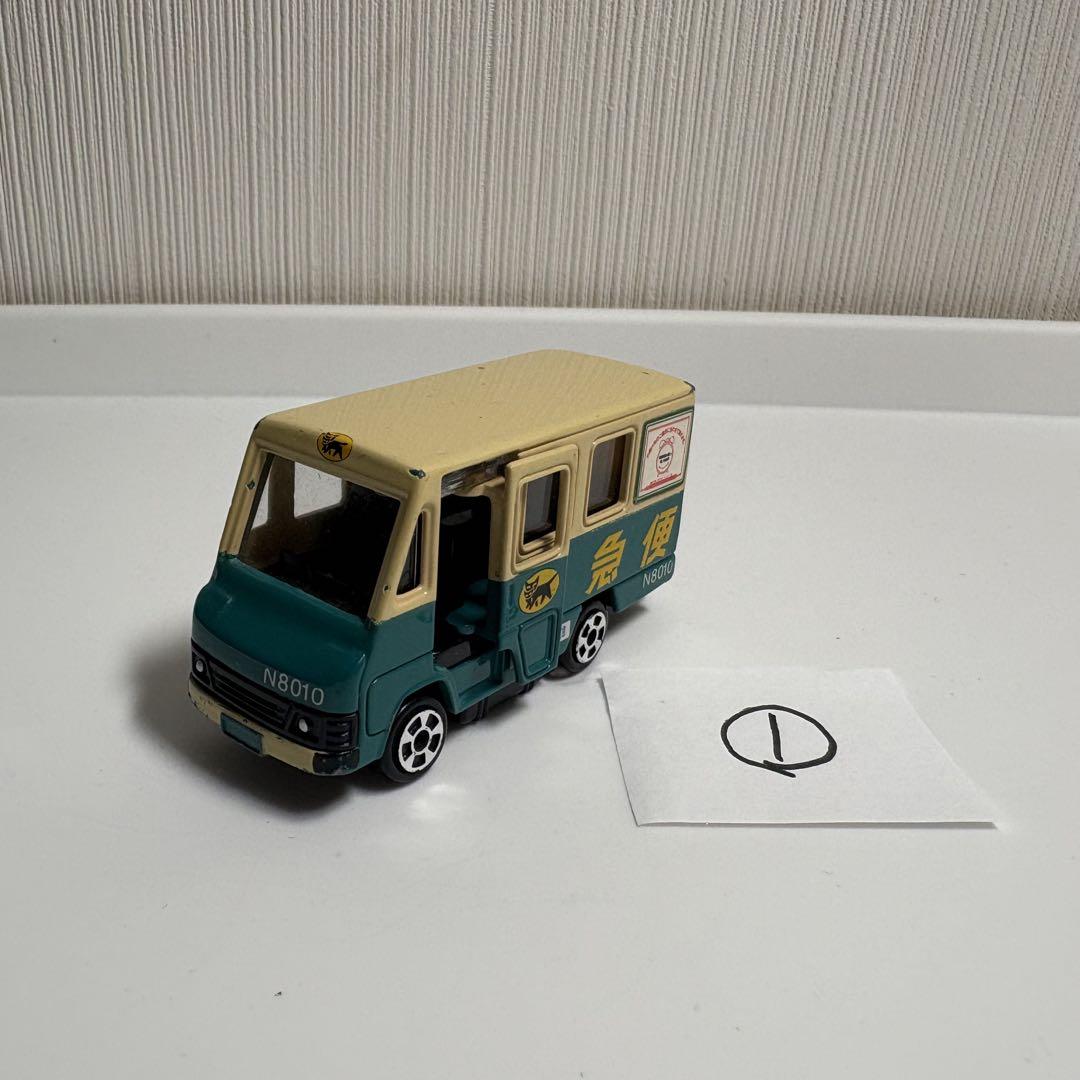 【レア】ヤマト運輸ミニカー 7台セット