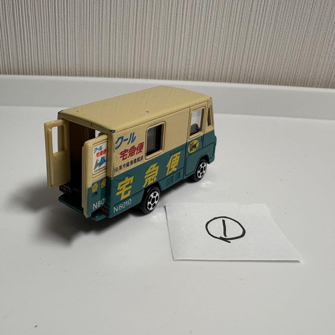 【レア】ヤマト運輸ミニカー 7台セット