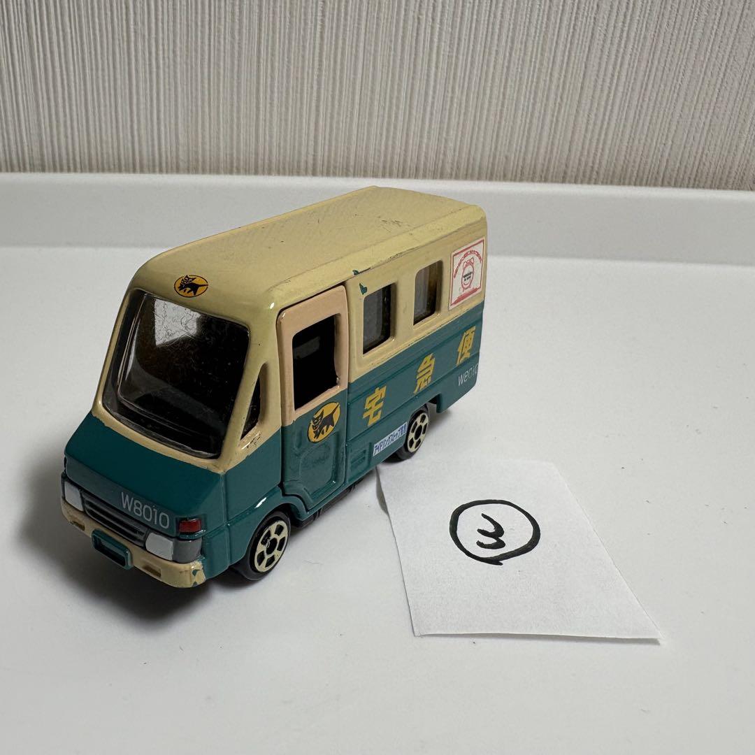 【レア】ヤマト運輸ミニカー 7台セット
