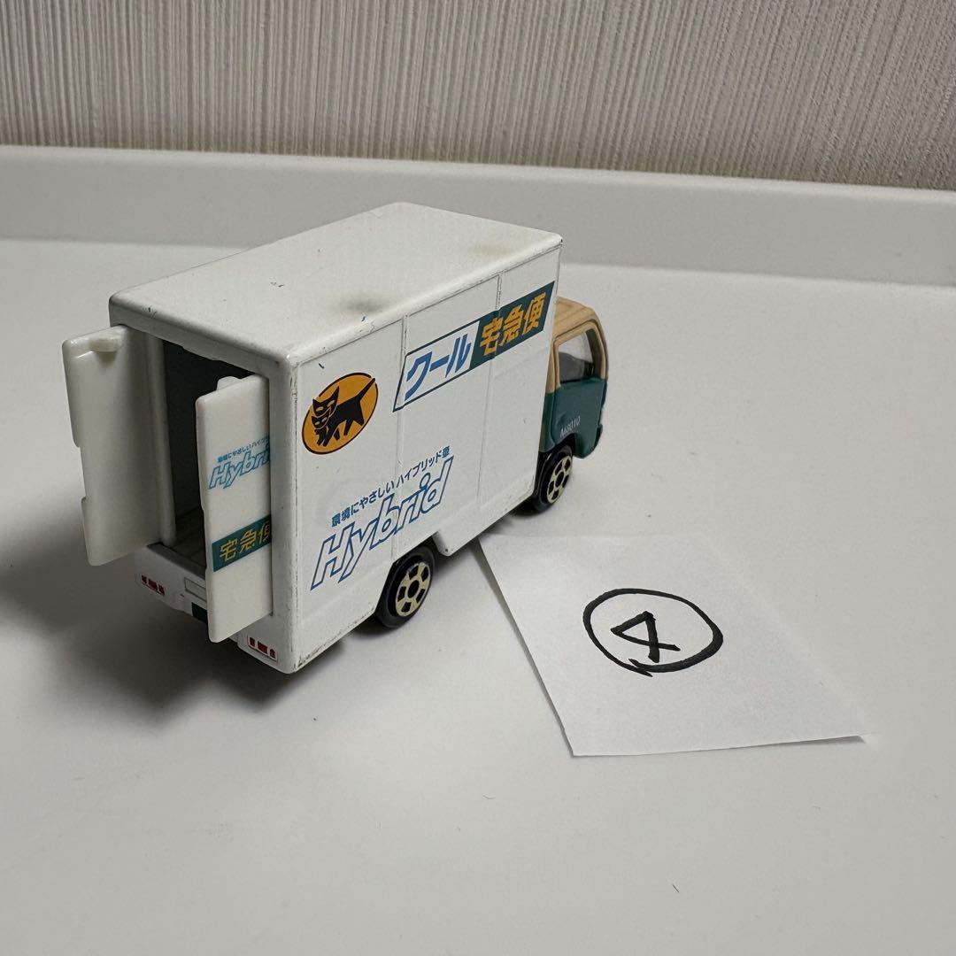 【レア】ヤマト運輸ミニカー 7台セット