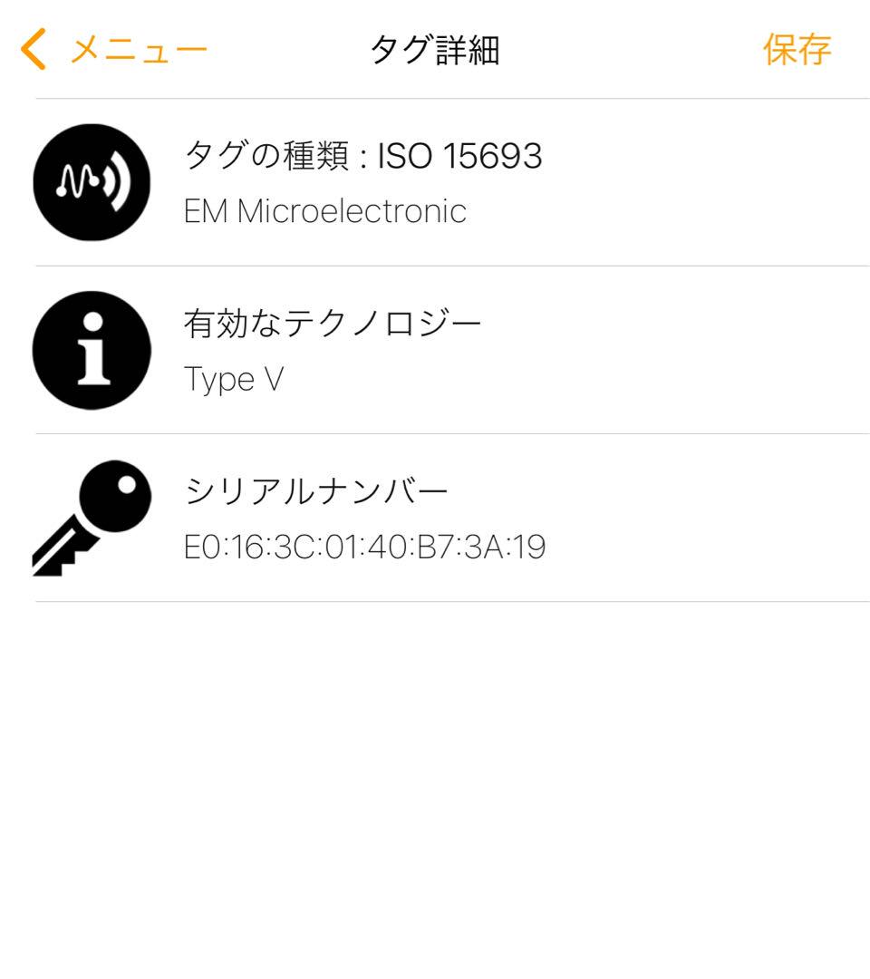ルイヴィトン バイカラー モノグラム アンプラント ポルトフォイユサラ