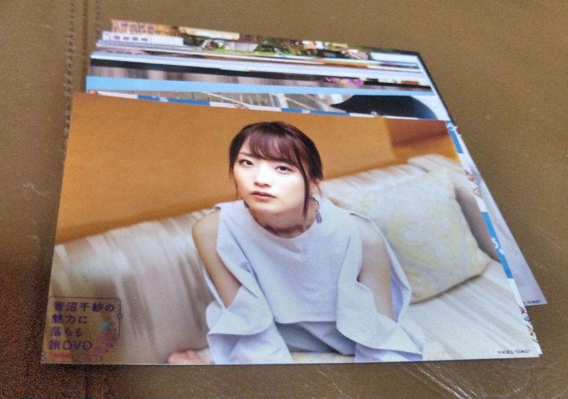 DVD◎菅沼千紗の魅力に落ちる旅DVD~沖縄編~ ブロマイド20