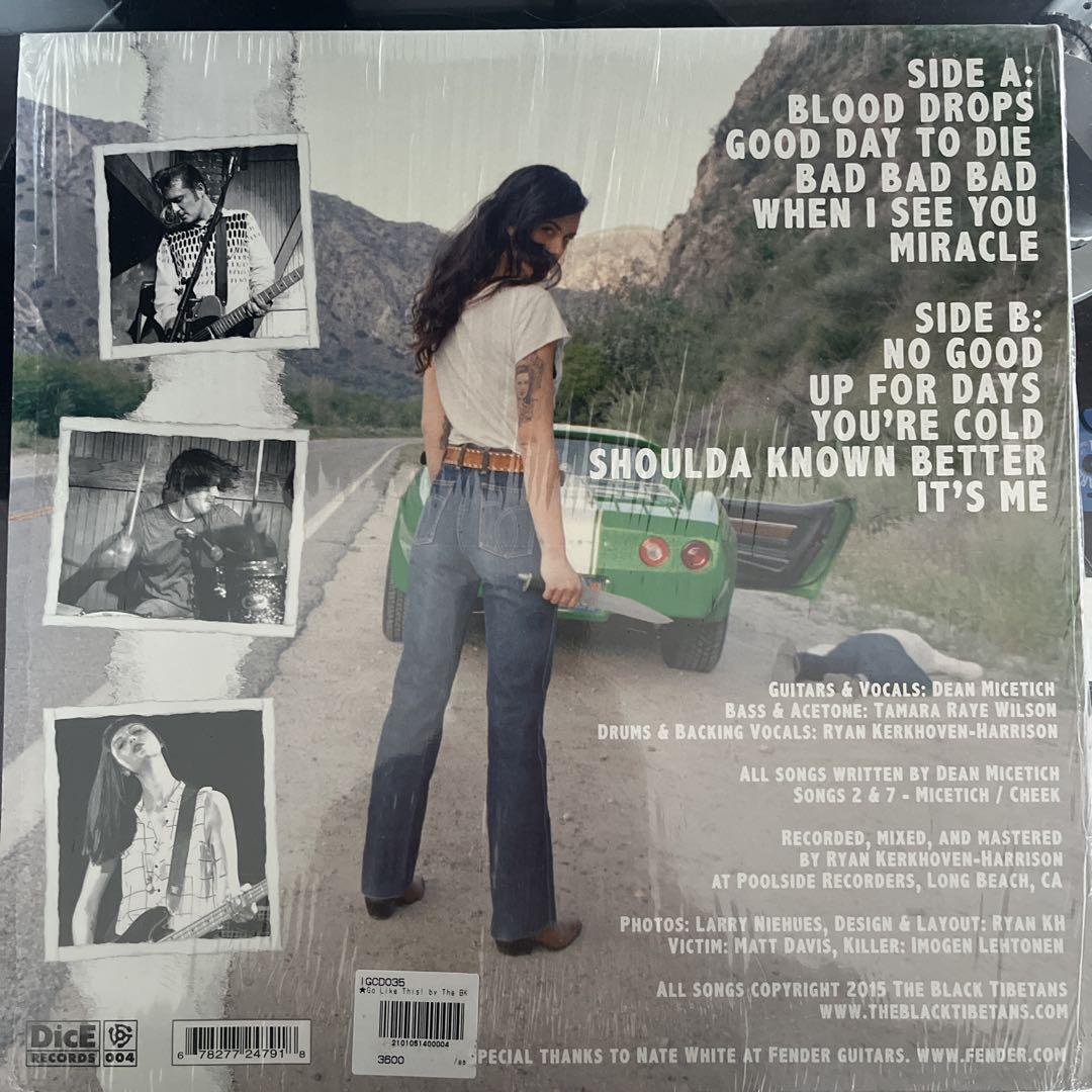 THE BLACK TIBETANS 2nd LP