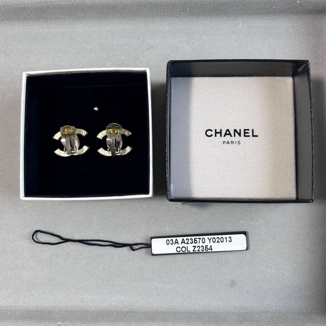 存在感あるパールが魅力的♪【CHANEL】25C CCロゴ リング CHANEL CCロゴ パールイヤリング