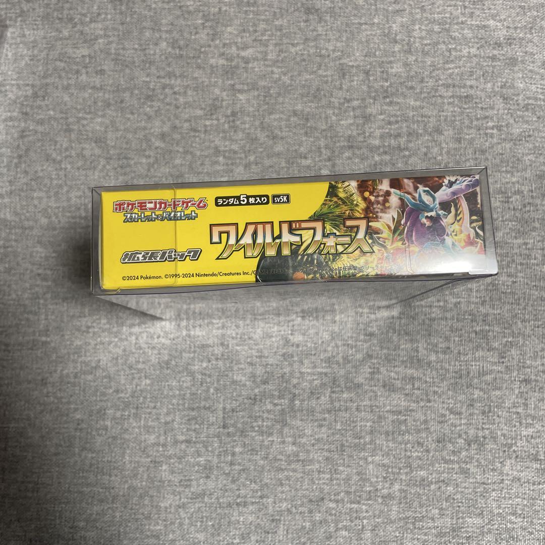 ポケモンカードゲーム ワイルドフォース 1box シュリンク付き
