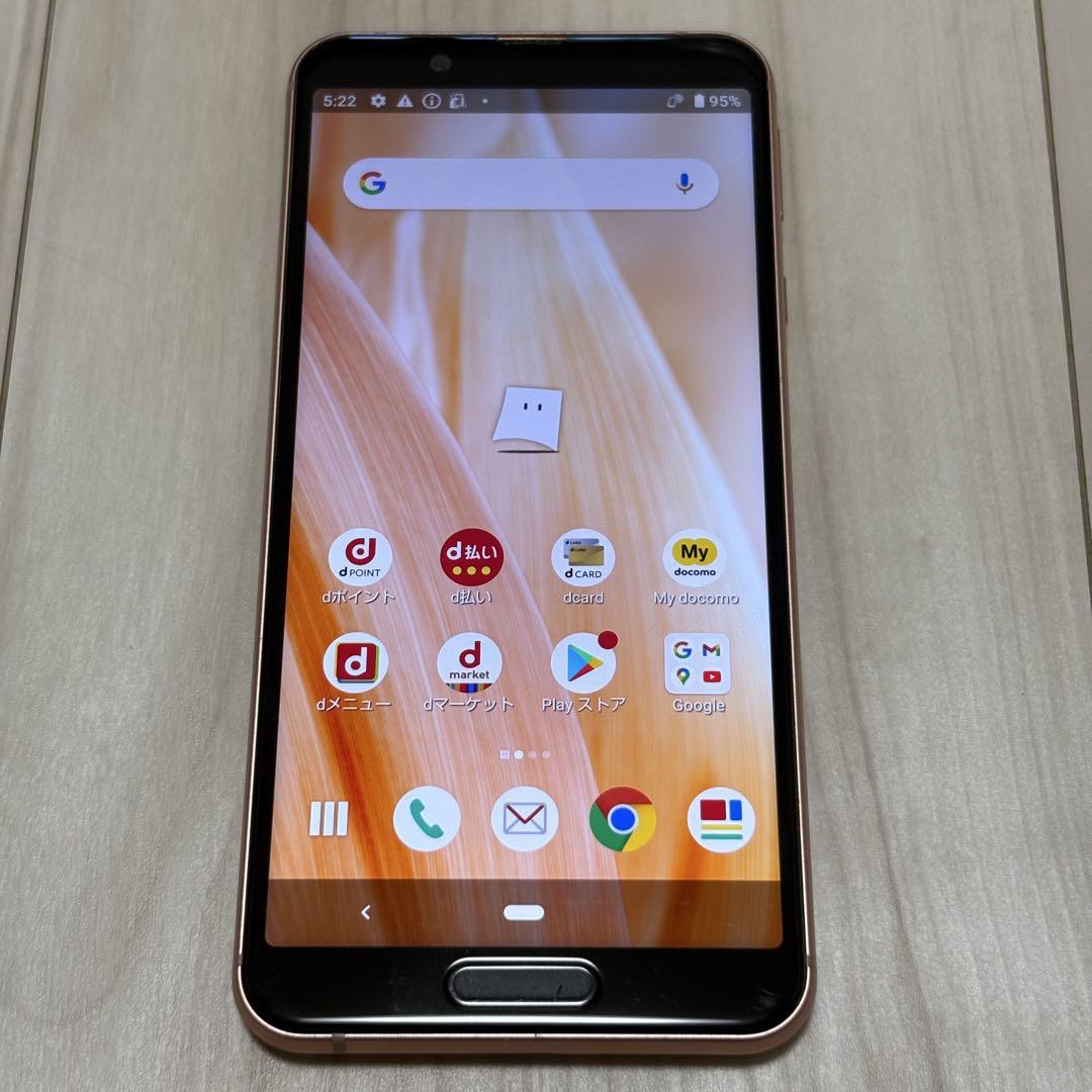 スマートフォン本体 syou 開閉センサー スマホ通知 防犯対策 Wi-Fi接続 ドア・ポスト設置