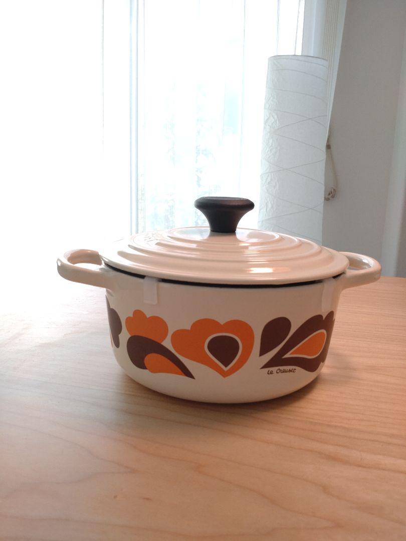 Le Creuset ピーコック 18cm