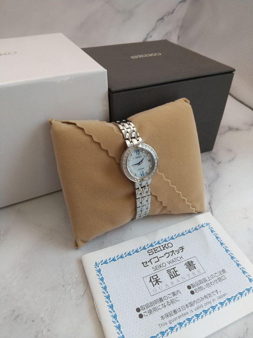 セイコー エクセリーヌ 美品 35Pダイヤ 電波ソーラー 現行販売品 SEIKO - セイコー エクセリーヌ 美品 35Pダイヤ 電波ソーラー