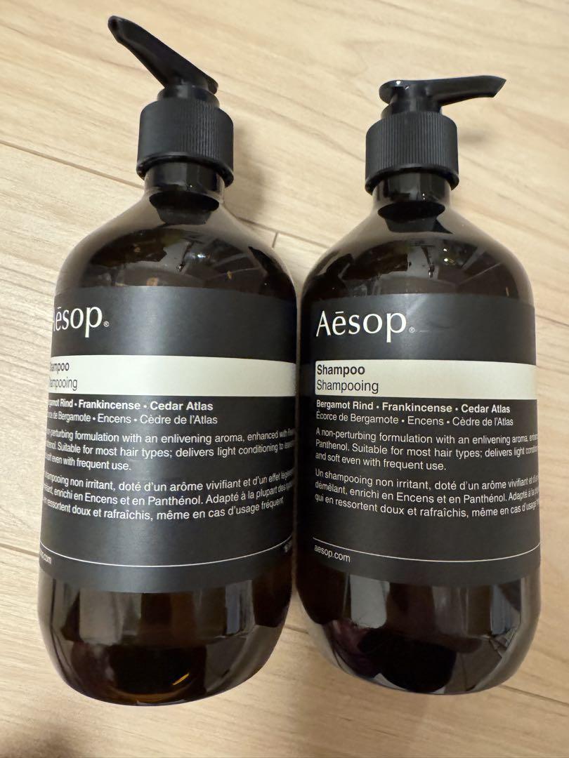 Aesop シャンプー 500ml 2本セット Amazon | イソップ シャンプー (500mL) | Aesop | シャンプー 通販