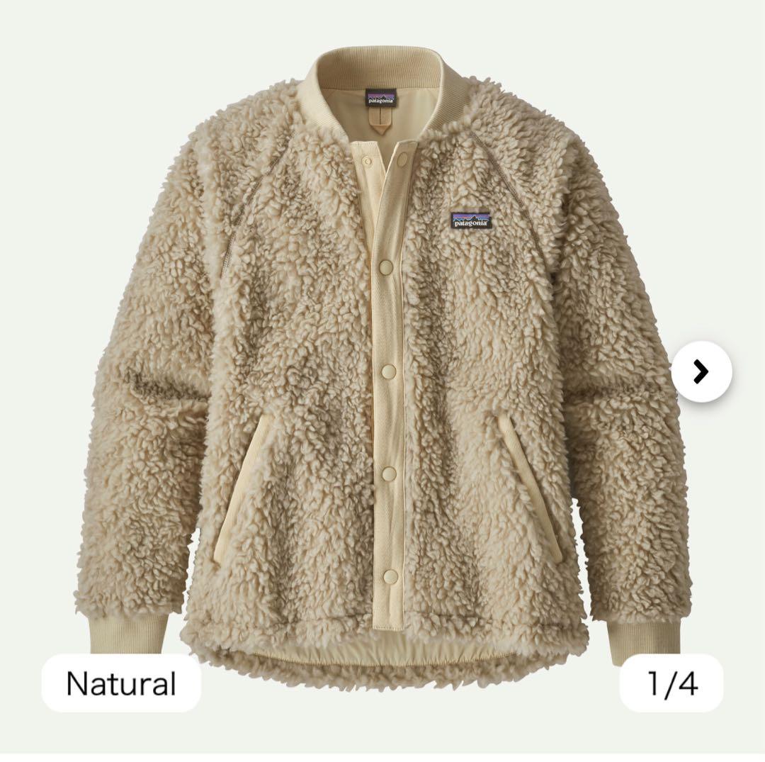 パタゴニア キッズ レトロX ボマー ジャケット XXLM・patagonia