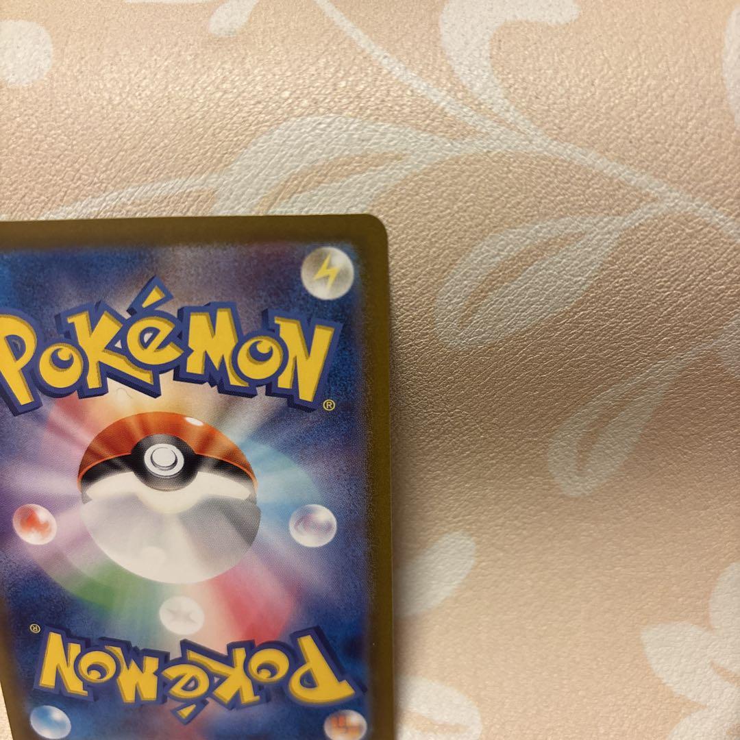 ポケカ