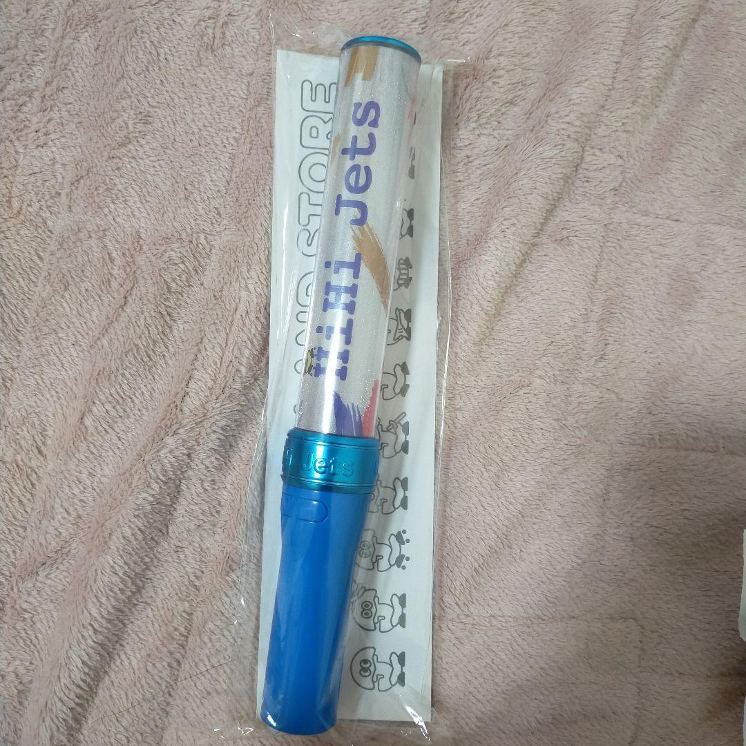 HiHi Jets ペンライト - アイドル新品 通販