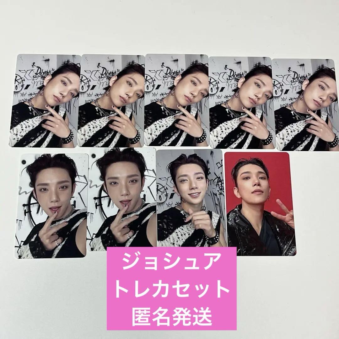 SEVENTEEN セブチ ジョシュア 封入トレカ3種＋HMV特典トレカ