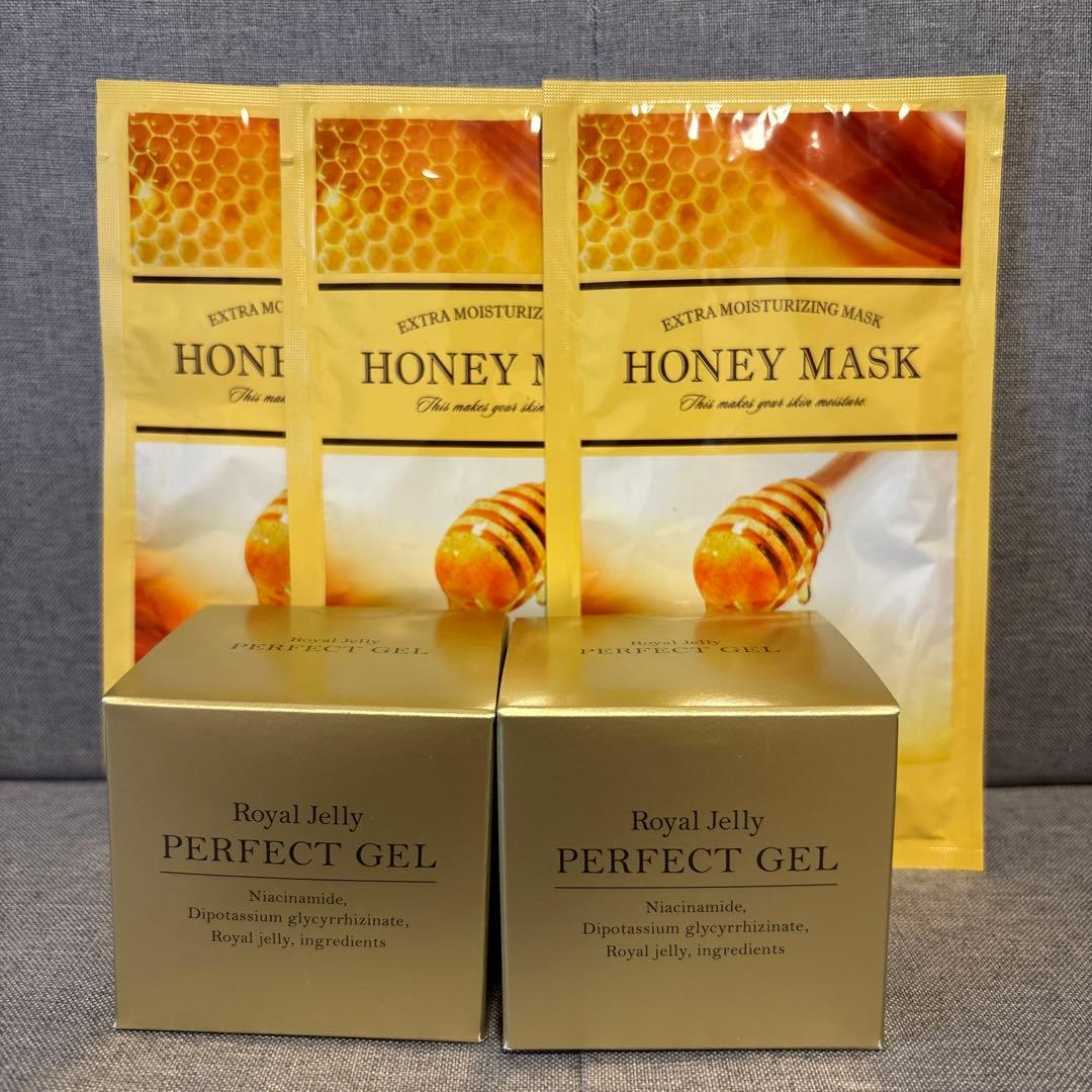 新品未開封 ロイヤルゴールドジェル 美容液 3本セット 新品未開封 ローヤルゼリー パーフェクトジェル 50g 2箱セット