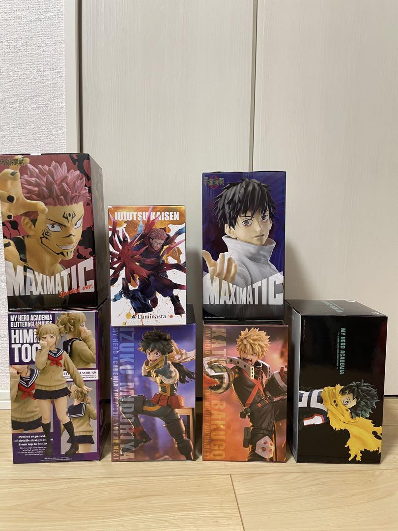 新品未開封】ヒロアカ&呪術廻戦プライズフィギュア7点まとめ売り