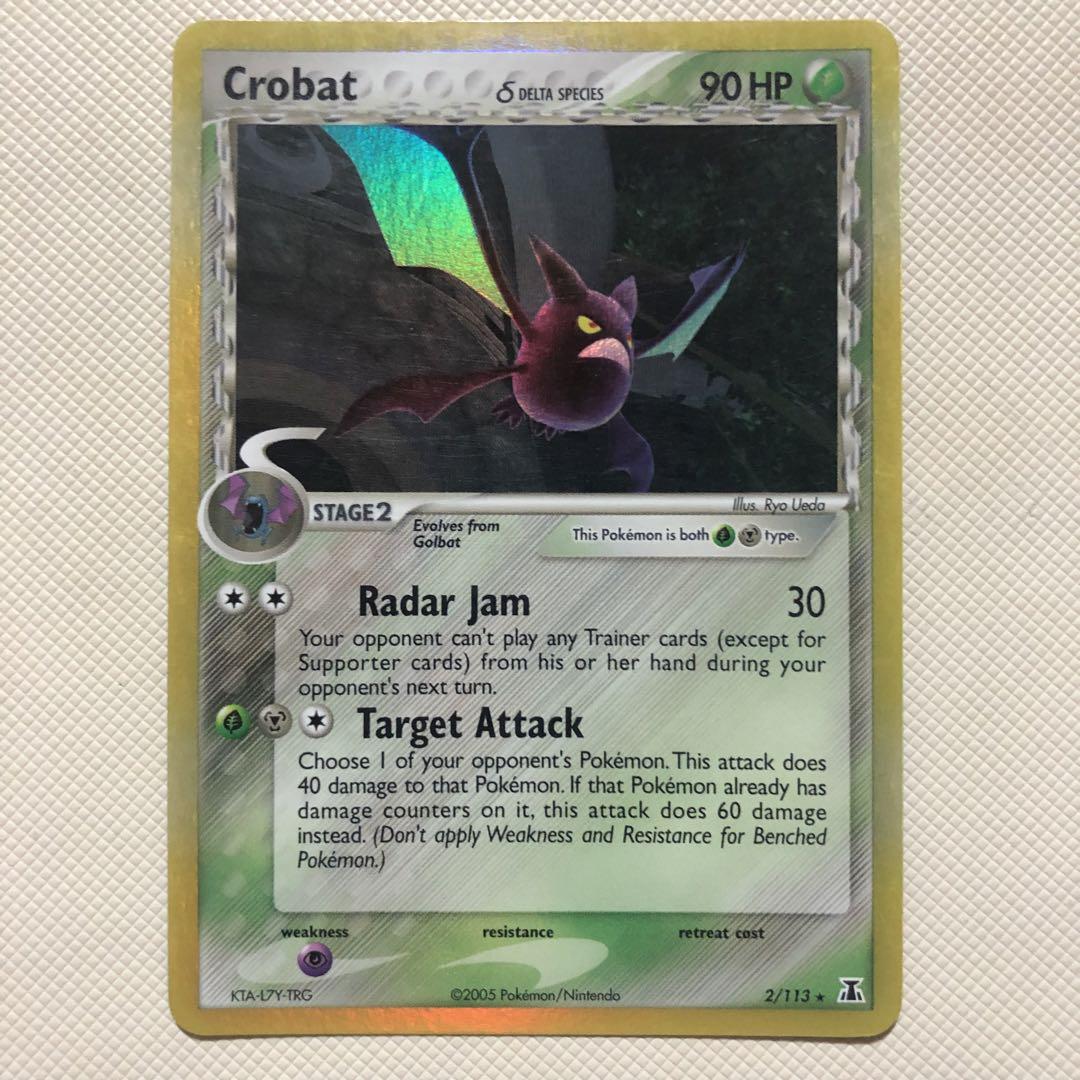 ポケモン - ポケモンカード　クロバット　Crobat クリスタルタイプ  英語 クロバット（クリスタルタイプ）【1ED有無で査定額変動】-旧