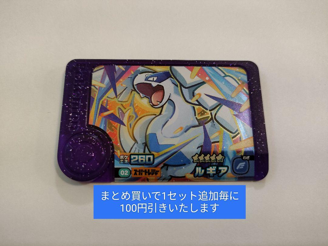 ヨッシー様 リクエスト 3点 まとめ商品 ヨッシー様 リクエスト 3点 まとめ商品 - メルカリ