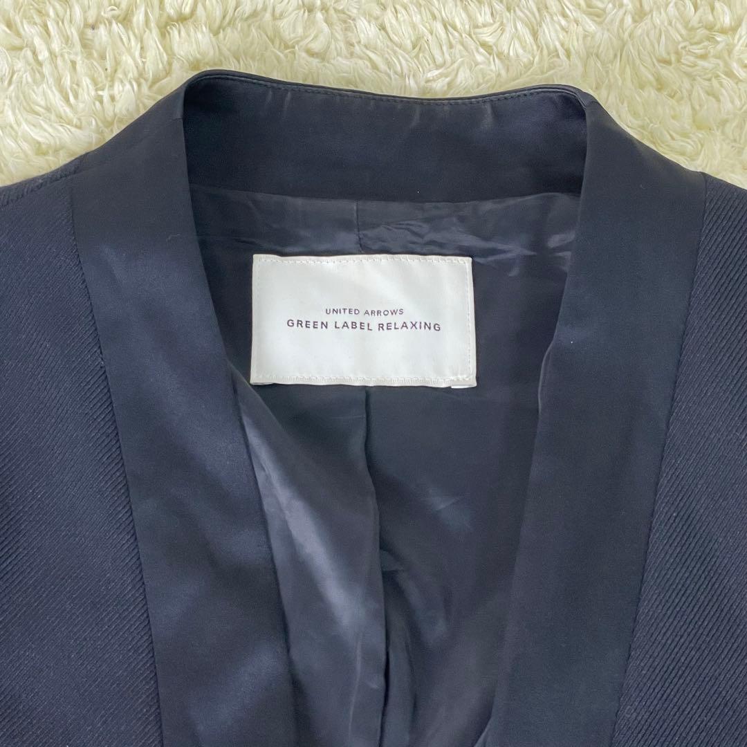 グリーンレーベルリラクシング　レディース　ノンカラー　セットアップ　ネイビー