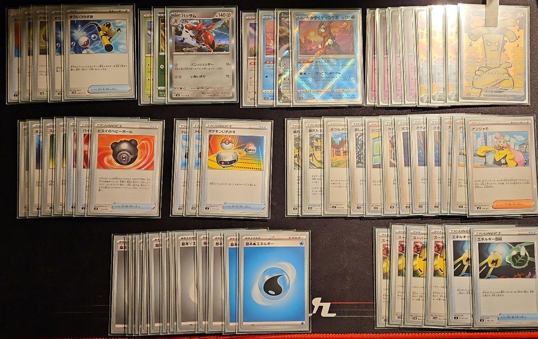 ポケモンカード 引退品 プレイヤー