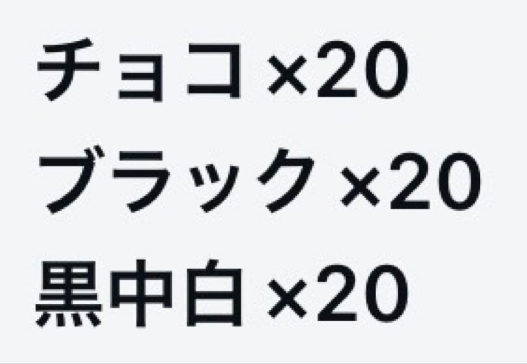 画像内容