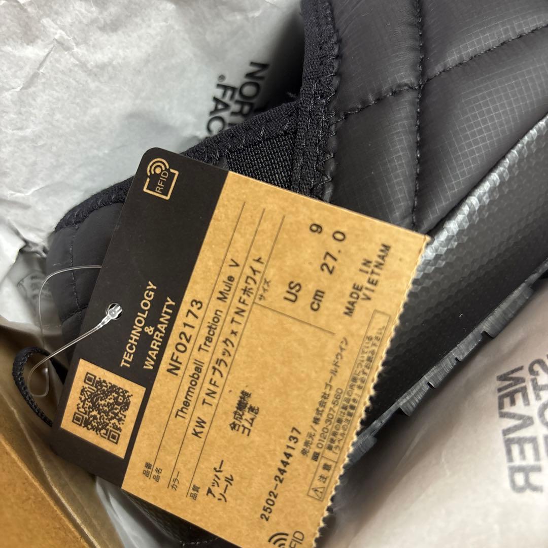 THE NORTH FACE サーモボールミュール V 27.0cm 新品箱なし THE NORTH FACE サーモボールミュール V 27.0cm 新品箱なし