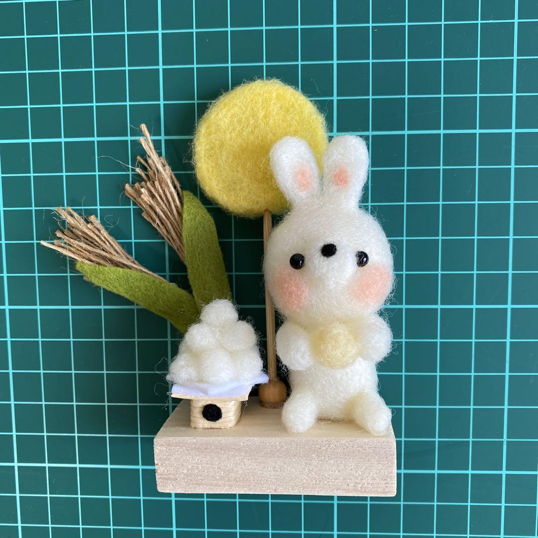 羊毛フェルト　meru様 meru＊macherie | うさぎ作家 | webうさ2021