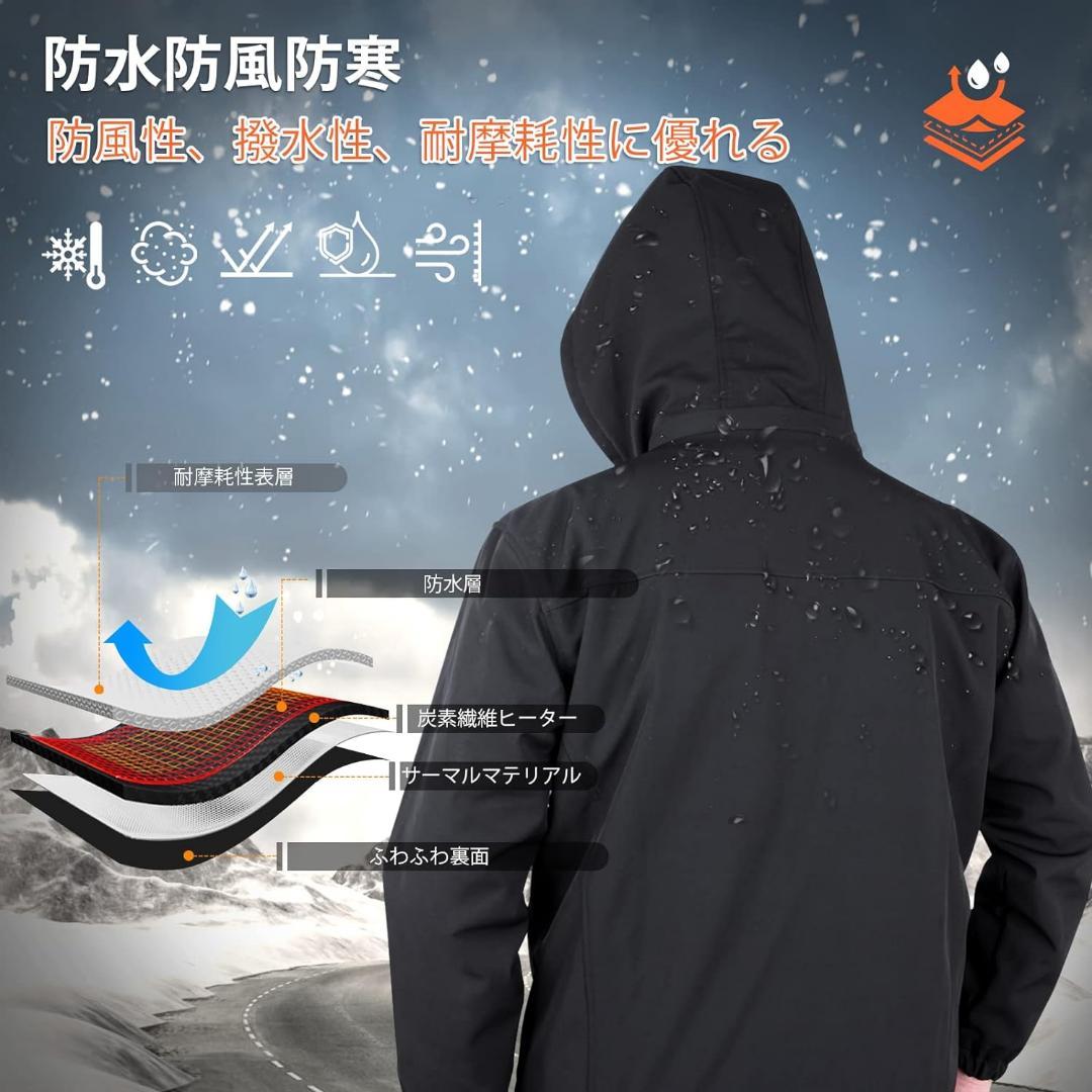Amazon | [ARRIS] 電熱ジャケット レディース 7.4V高出力速暖 5