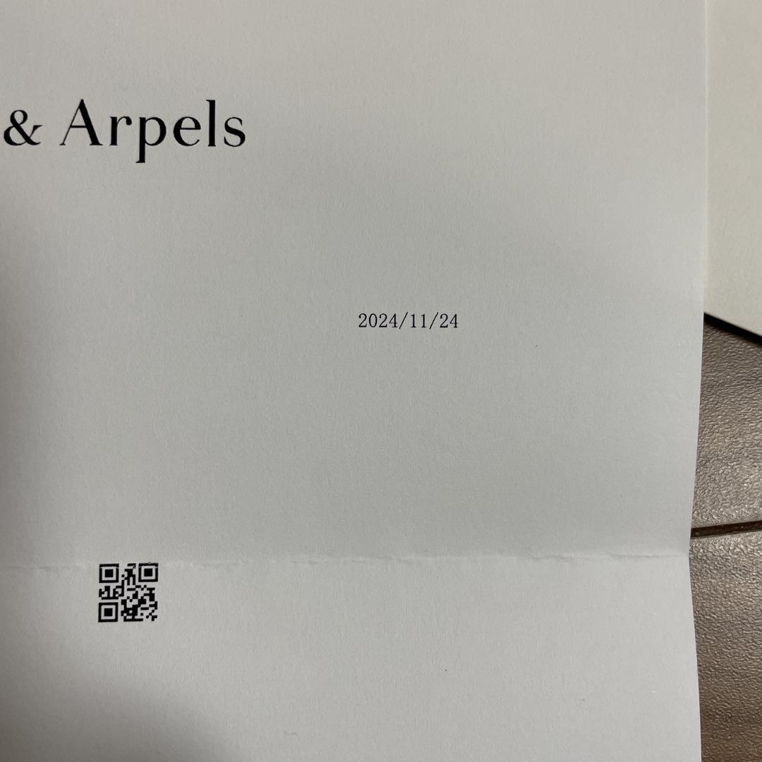 香水(ユニセックス) Van Cleef & Arpels ROSE ROUGE 75ml