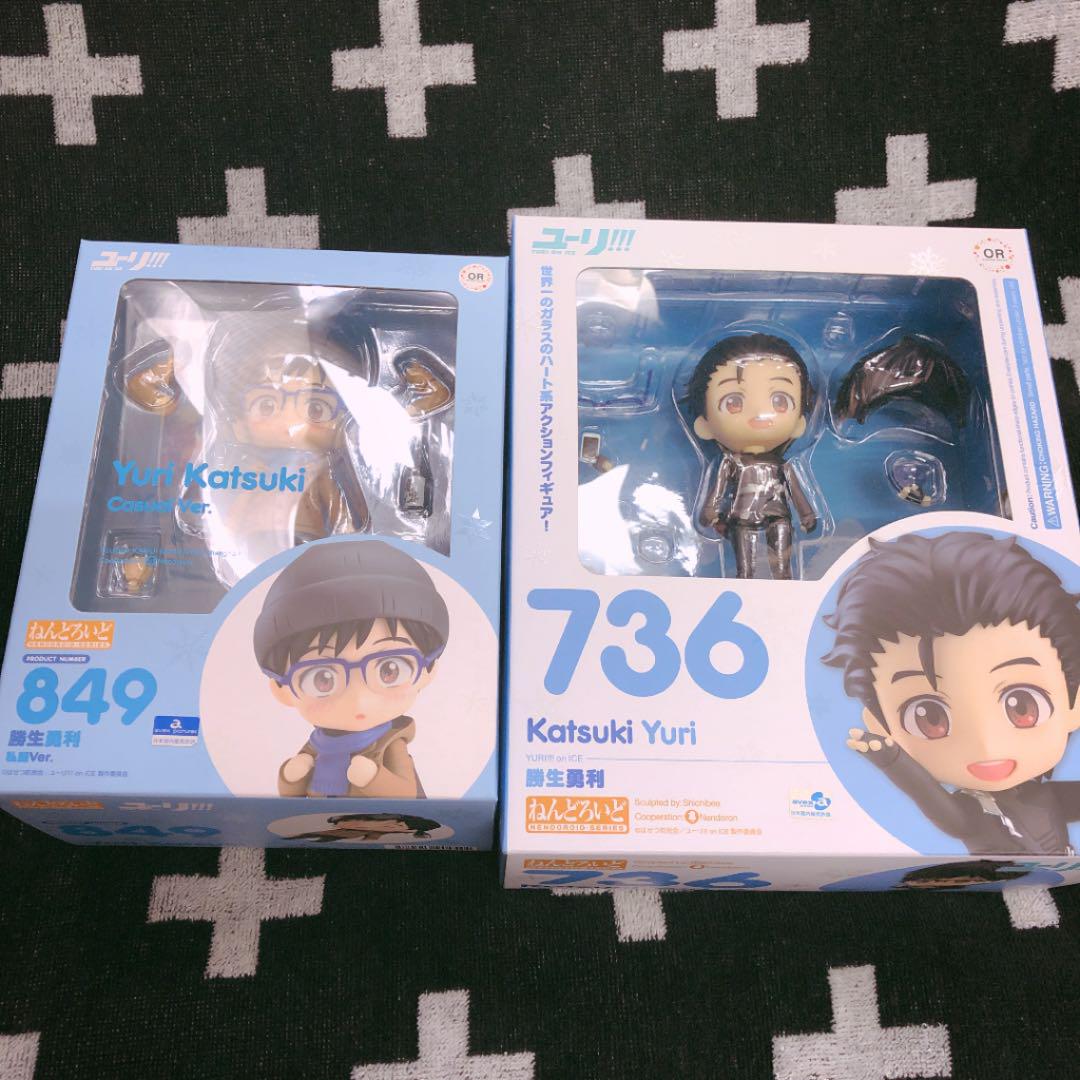 ねんどろいど ユーリ!!!onICE　勝生勇利
