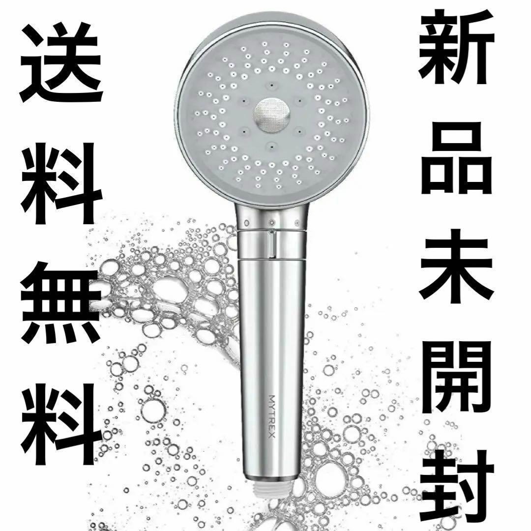 MYTREX シャワーヘッド 未開封 新品未開封】シャワーヘッド MYTREX HIHO FINE BUBBLE⑥ - メルカリ